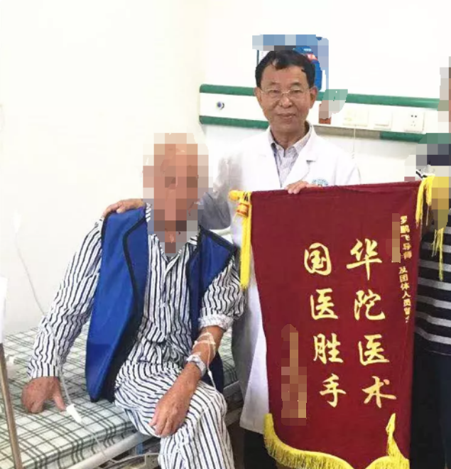 警惕！全身黄疸这种罕见病症状似胰腺癌，您了解吗？