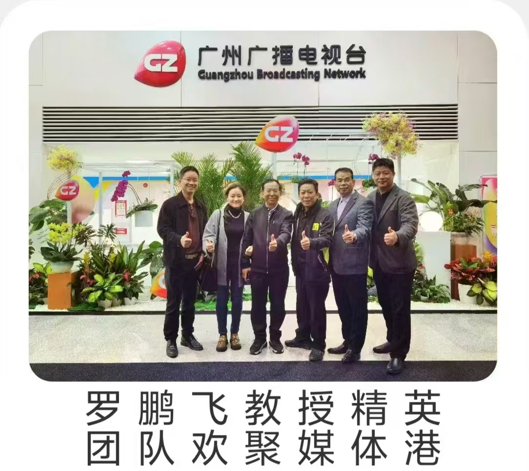 颅内病变：“伽马刀”与“介入超选择”，哪个治疗效果好？